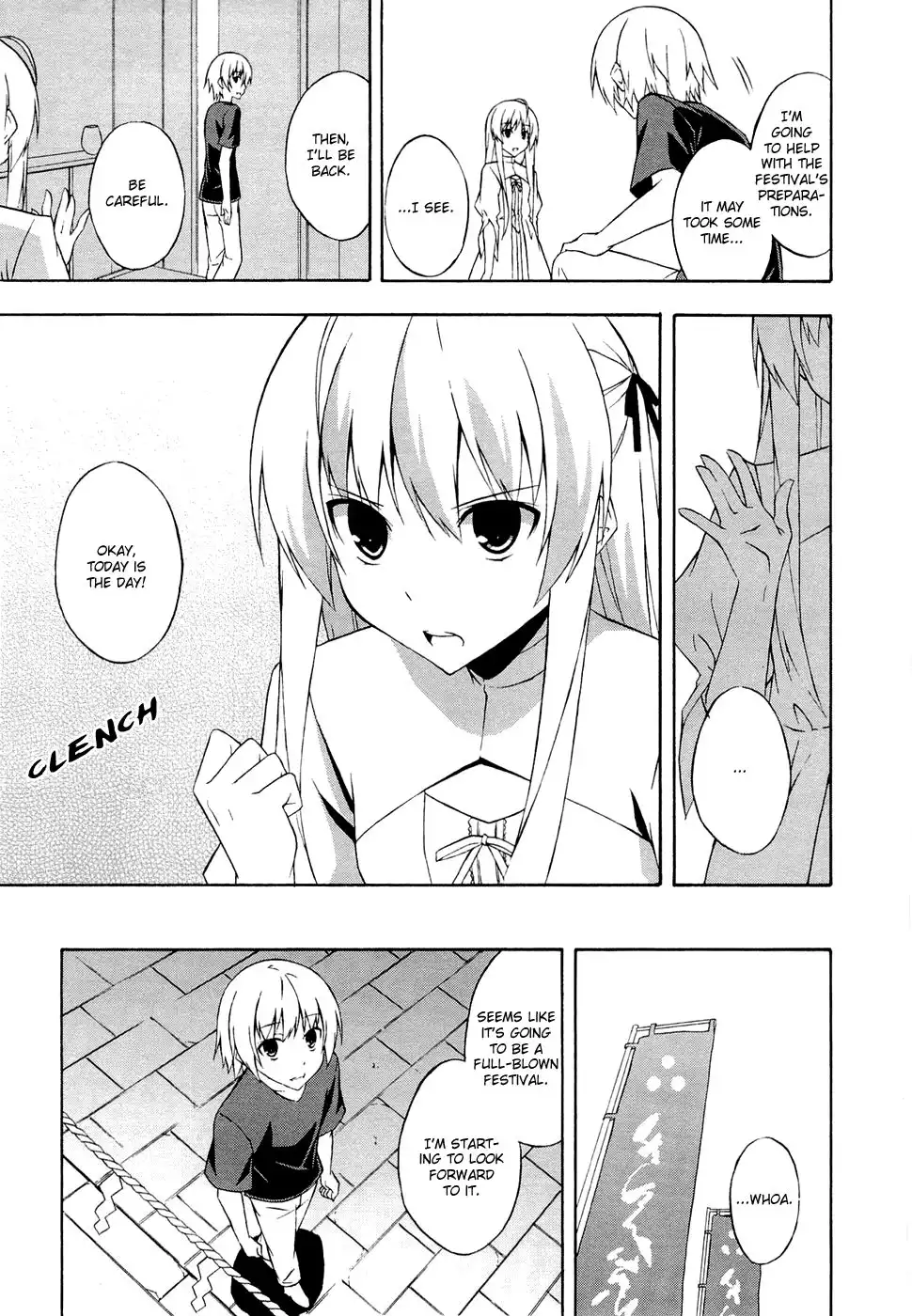 Yosuga no Sora Chapter 4 5